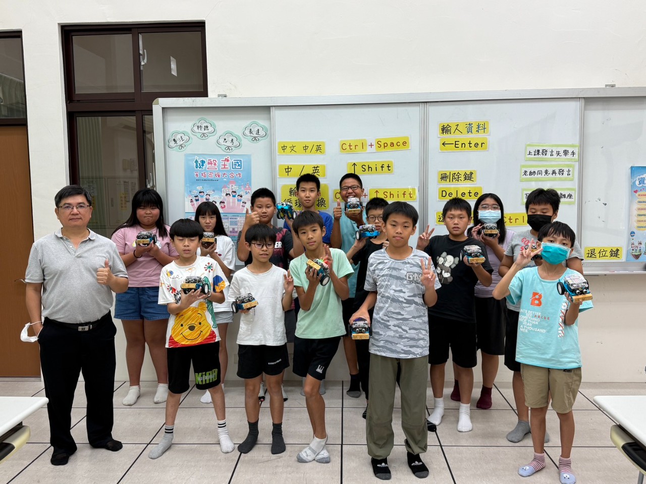 114.05.28教育機器人程式設計+自走車體驗課程