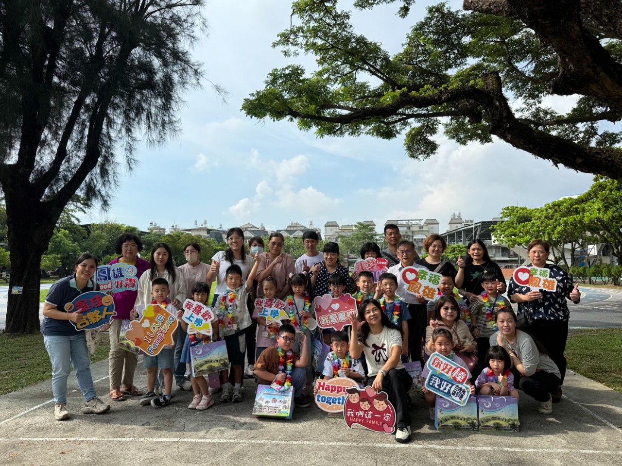 114.09.01小一迎新暨始業式活動