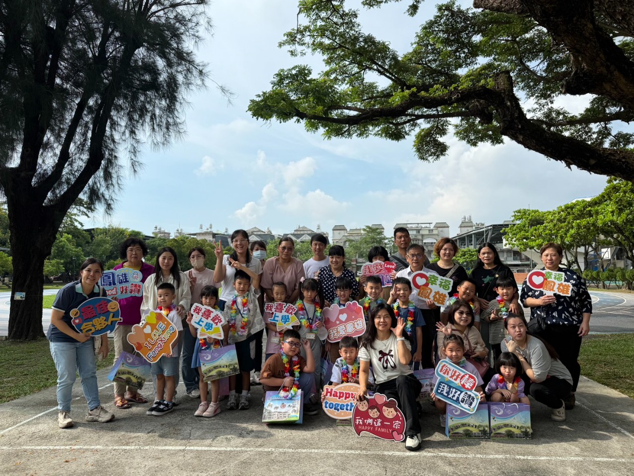 114.09.01小一迎新暨始業式活動