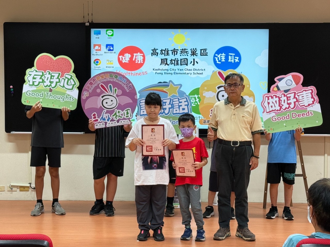 輪播照片